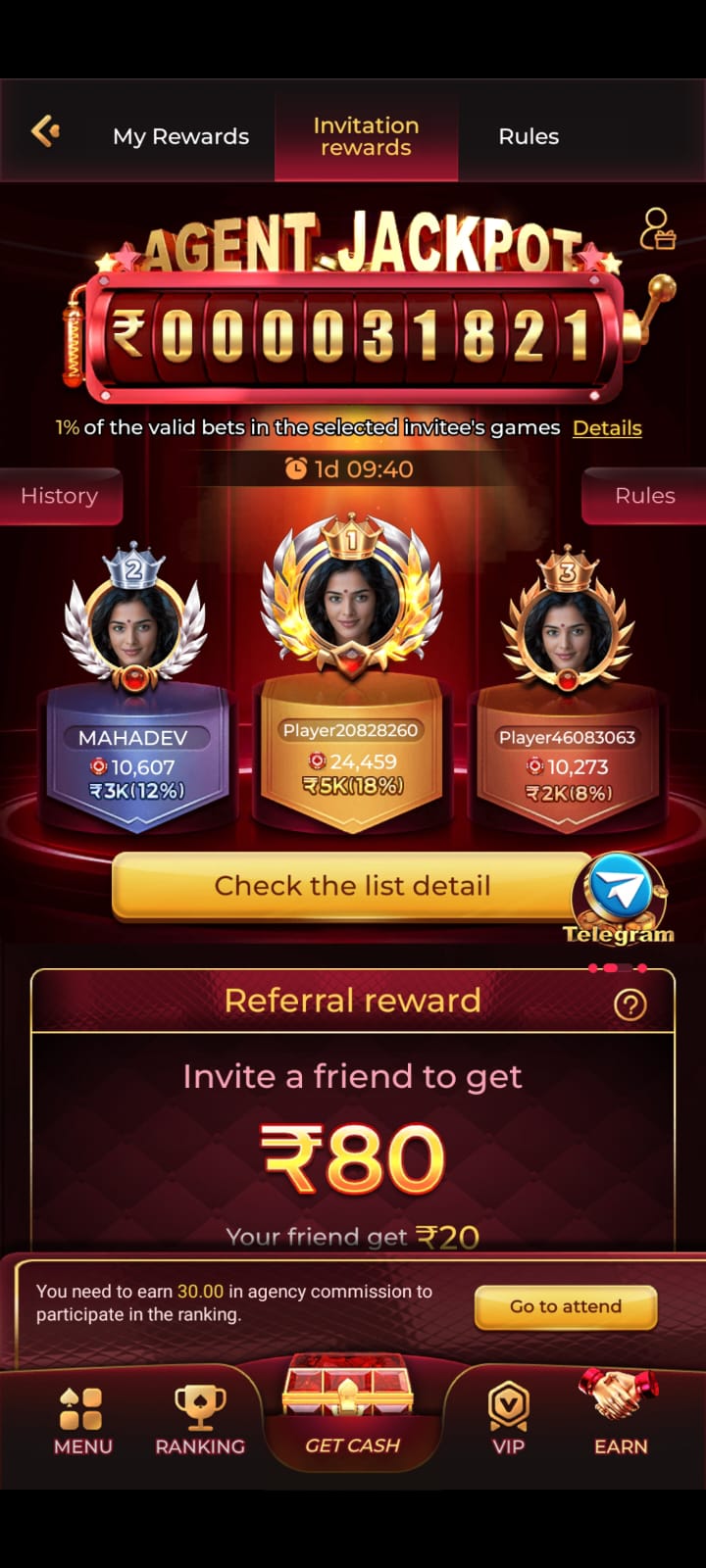 BONU7 Game APK screen